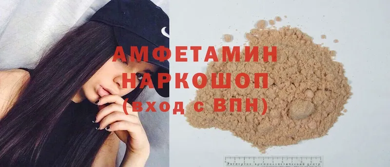 Amphetamine Premium  что такое   Дубовка 